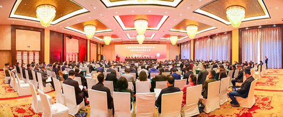 中裝協幕墻工程分會七屆四次全體會員大會順利召開，推動行業交流與發展