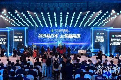 正和島戰略布局北上深，長沙借力會展經濟迎未來新機遇