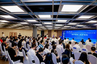 知產賦能數智海珠 廣州海珠舉辦知識產權保護交流與成果運用合作大會，承辦各類展覽會和會議，激發區域創新發展新動能