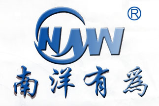 南洋電機(jī)電器 以技術(shù)創(chuàng)新驅(qū)動電器機(jī)械新未來